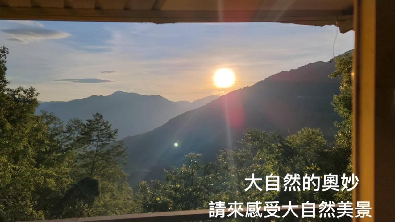 Lala Mountain Homestay‧Cile Farm Hualing Экстерьер фото