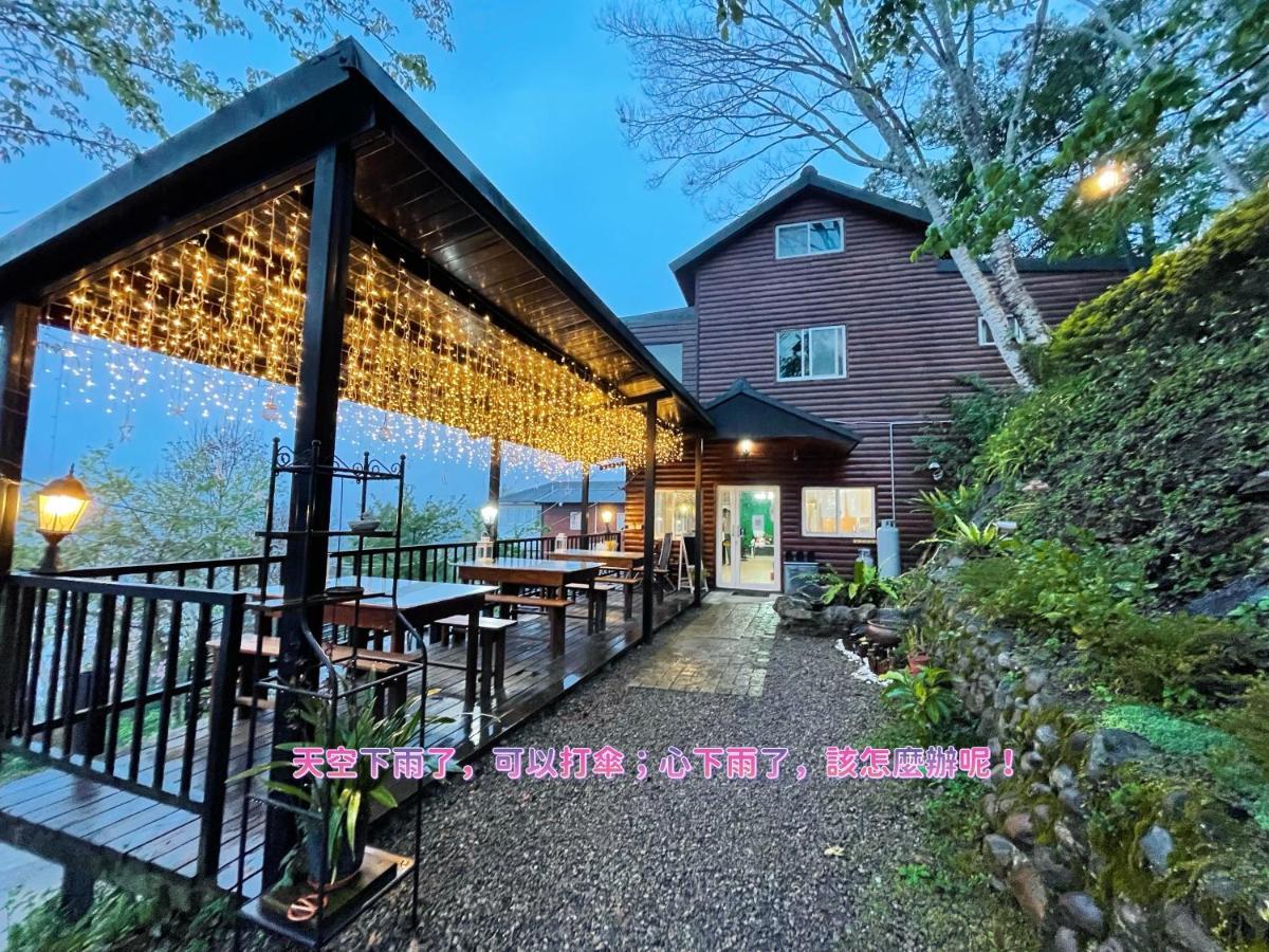 Lala Mountain Homestay‧Cile Farm Hualing Экстерьер фото