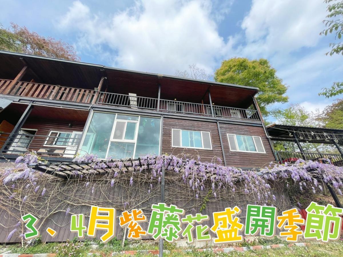 Lala Mountain Homestay‧Cile Farm Hualing Экстерьер фото